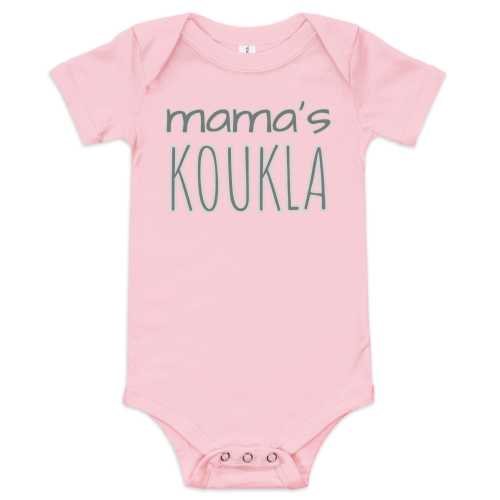 Greek Daughter Shirt - Mamas Koukla Tee for Baby or Toddler - Greek Family Gift, Heritage Shirt for Greek Festivals & Birthdays