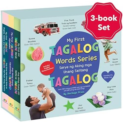 My First Tagalog Words Series, Heritage Press: my first book of tagalog words, childrens books in tagalog, tagalog books for kids, filipino books for kids, filipino childrens book, tagalog books for kids, filipino baby book, baby book tagalog
