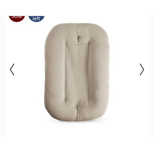 Infant Lounger | Birch