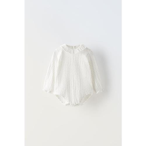 TEXTURED PRINTED BODYSUIT - Oyster-white | ZARA United States