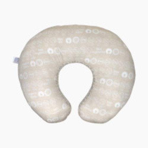 Boppy Organic Bare Naked Nursing Pillow Insert - Bare Naked Organic