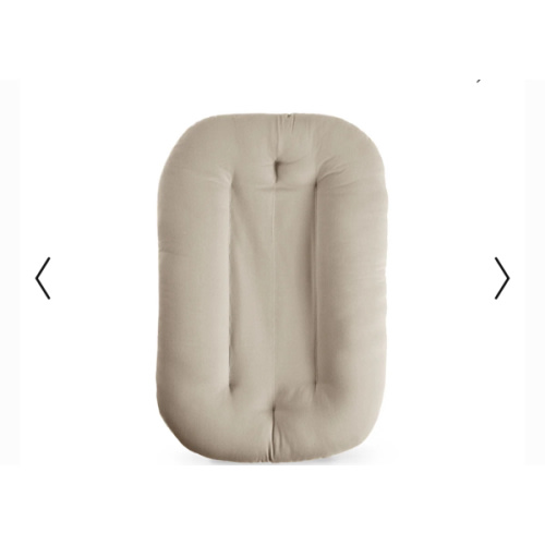 Infant Lounger | Birch