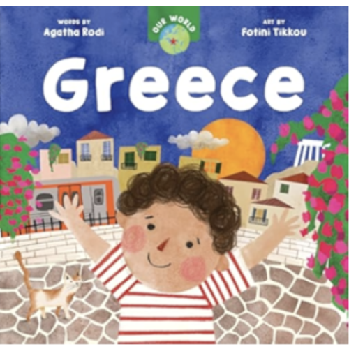 Our World - Greece - mod mama