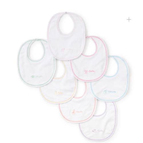 Days of the Week Girls Bib Set $75