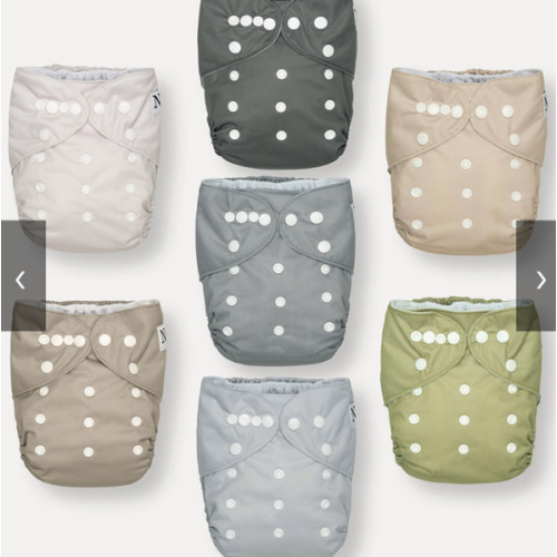 Nora’s Nursery Cloth Diaper Set - Sand and Stone