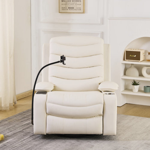 Isabelle & Max™ Power Nursery Gliders With Heat & Lumbar Support, Swivel Recliners With Adjustable Armrests, Rockers Chair With Smart Cup Holder & Wireless Charging Stand For Nursing | Wayfair