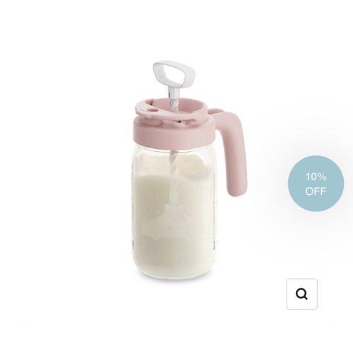 Glass Formula And Breastmilk Mixing Pitcher with Mixing Handle