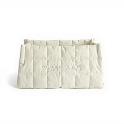 Alilang Quilted Storage Basket with Embroidered Text and Soft Padded Sides 12x6x5.5in - Off White