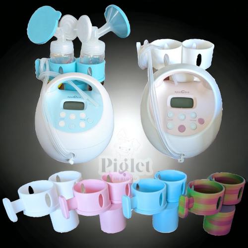 OLD gen Spectra Breastpump S1 S2 Bottle Holder Attachment (No Flange Covers), Spectra Breast Pump Accessories, 3D printed