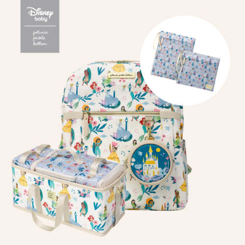 Disney Princess Courage & Kindness Provisions Bundle