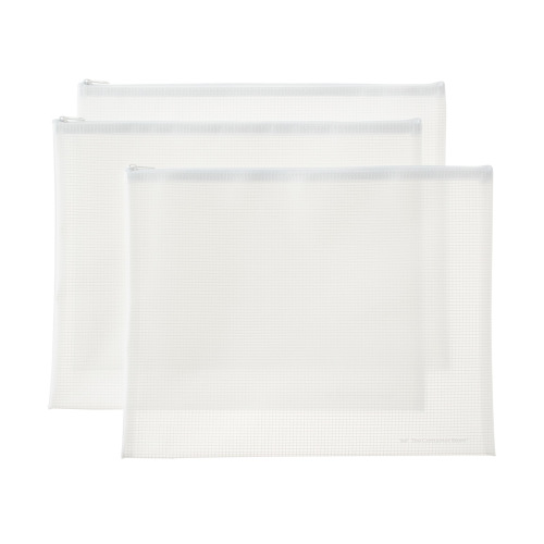 The Container Store Letter-Size Pouch Set Pkg/3 | The Container Store