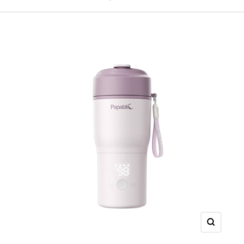 Papablic Portable Bottle Warmer & Sterilizer