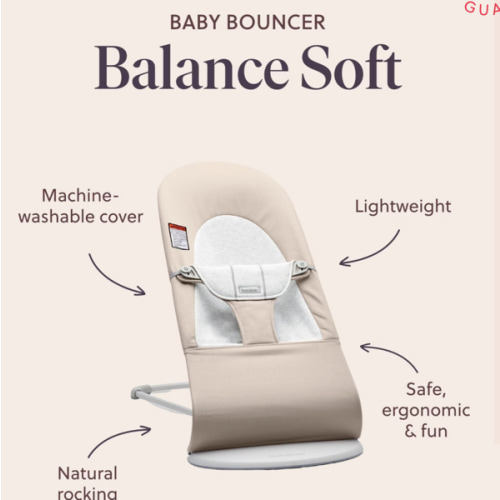 BabyBjörn Bouncer Balance Soft
