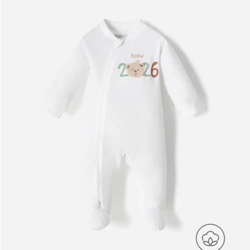 Pijama Cotton Born in 2026