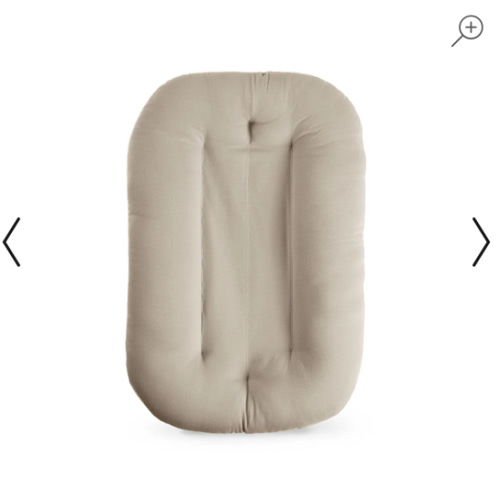 Infant Lounger | Birch