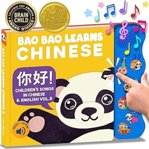 Bao Bao Learns Chinese Vol. 3, Chinese Books for Kids, Chinese New Year Gifts, Chinese Baby Book, Mandarin Chinese Board Books for Children, Chinese Learning Book, Bilingual Book & Musical Toys