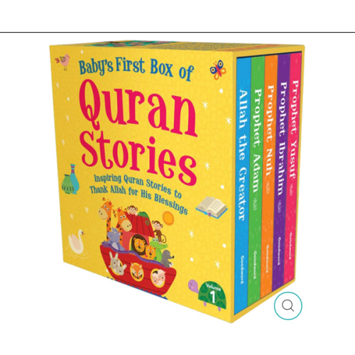Baby's First Box of Quran Stories (5 Board Books Set) Vol - 1 (New)