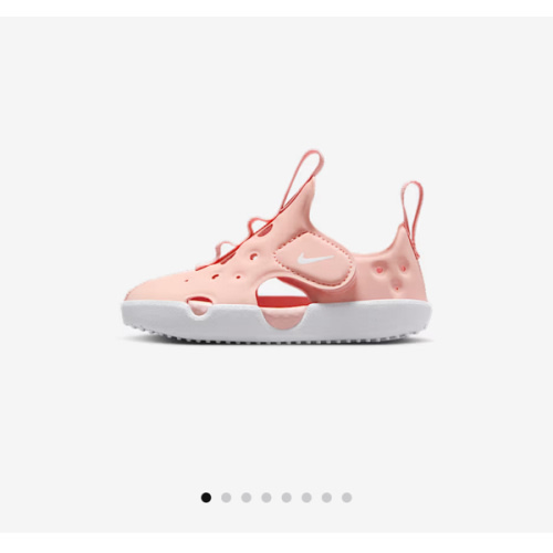 Nike Sunray Protect 4 Baby/Toddler Sandals