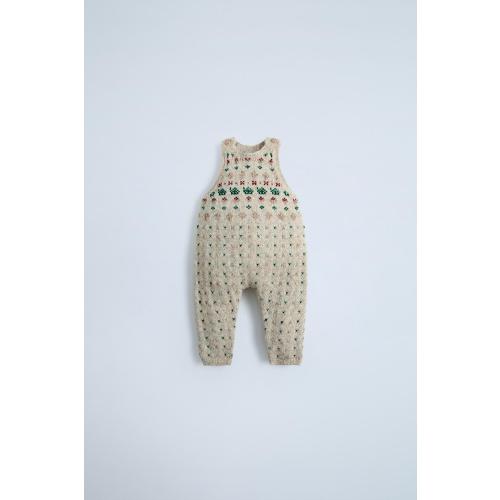 FLORAL QUILTED ROMPER - Ecru | ZARA United States