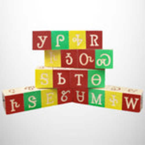 Cherokee Syllabary Blocks