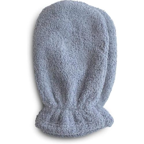 mushie Baby Bath Mitt | Organic Cotton | Pack of 2 (Tradewinds)