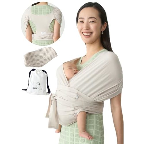 Konny Baby Carrier Flex SoftBreeze with Head Support - Adjustable, Easy to Wear, Hands-Free Breathable Baby Wrap Sling, Perfect for Newborn Babies Essentials up to 44 lbs (M-4XL) - Neutral Beige