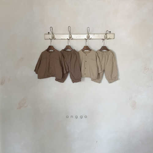 Billy Cardigan Set