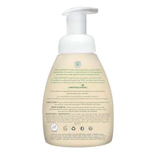 ATTITUDE 2-in-1 Natural Hair and Body Foaming Wash for Baby, EWG Verified Shampoo, Hypoallergenic Bath Soap, Pear Nectar, 10 Fl. Oz. - 10 Fl Oz (Pack of 1)