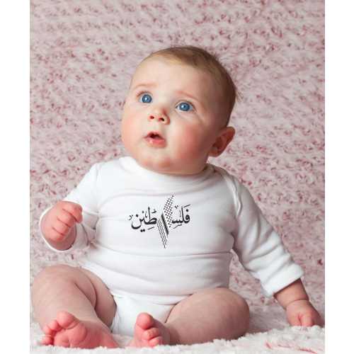Palestine map kuffiyah baby Infant Long Sleeve Bodysuit, Palestinian baby , palestine shirt, free Palestine
