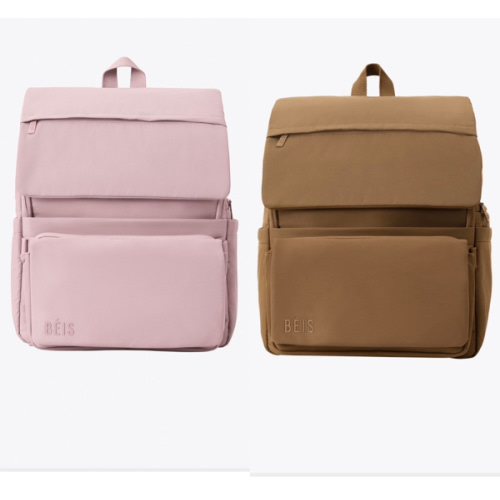 BÉIS 'The Ultimate Diaper Backpack' in Camel - Diaper Bag Backpack in Camel Brown