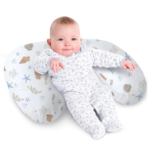 Little Grape Land Nursing Pillow for Infants, Breastfeeding Pillows, Baby Support Pillow for Nursing, Bottle Feeding, Tummy Time with Machine Washable Cover & Breathable Filling, Shell