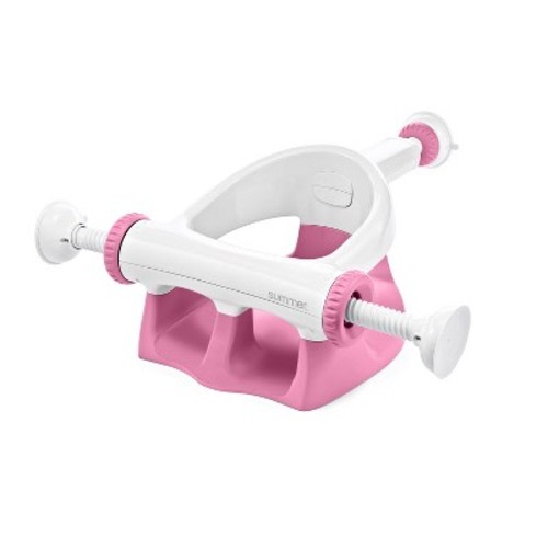 Summer by Ingenuity 'My Bath Seat for Sit-Up Baby Bathing' Baby Bathtub - Pink