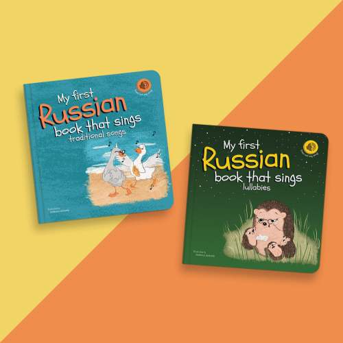 Russian Song Book Set