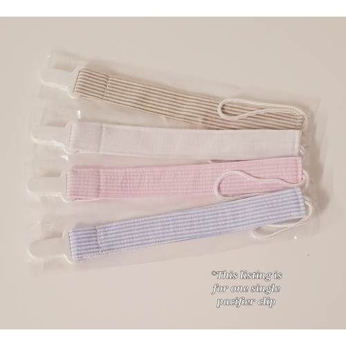 SEERSUCKER PACIFIER CLIPS, Blank Paci Clips, Blanks for Embroidery, Embroidery Blanks