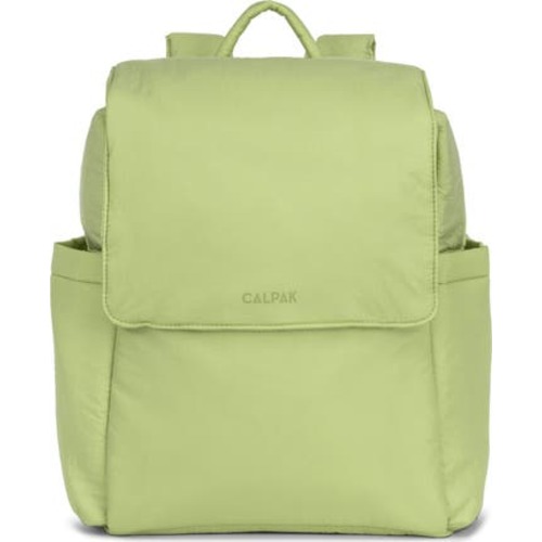 Convertible Mini Diaper Backpack & Crossbody Bag
