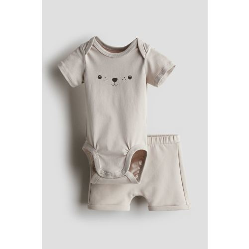 2-piece Cotton Set