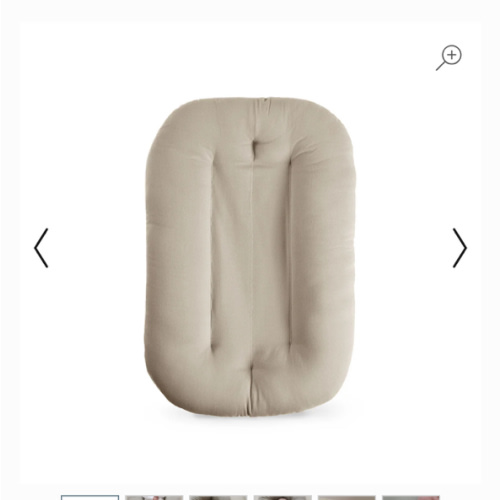 Infant Lounger | Birch