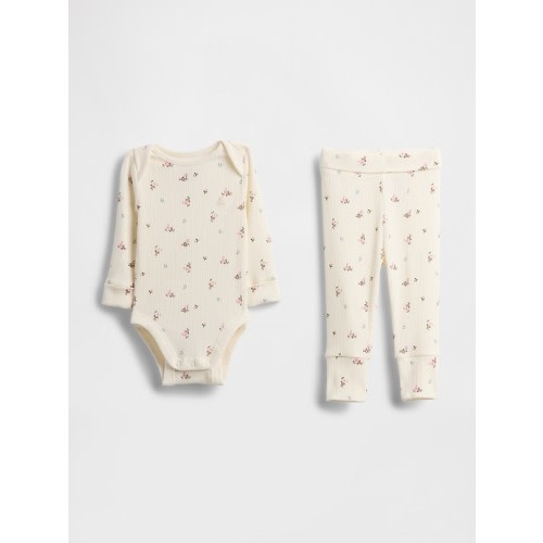 Baby Grow-With-Me TinyRib Outfit Set