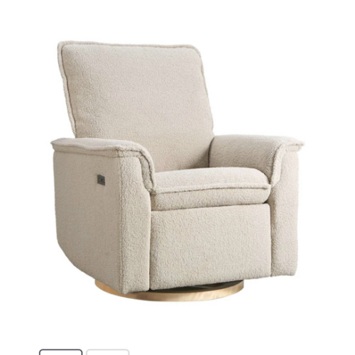 appleseed Anza Recliner - power