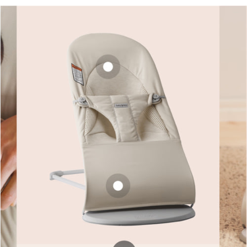 BabyBjörn Bouncer Balance Soft