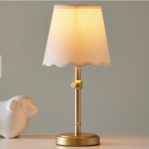 Amelia Adjustable Table Lamp (15"- 18")
