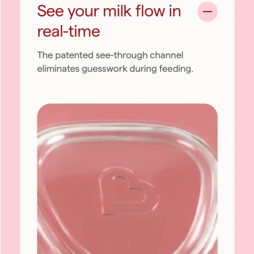 Flow Nipple Shield + | Munchkin