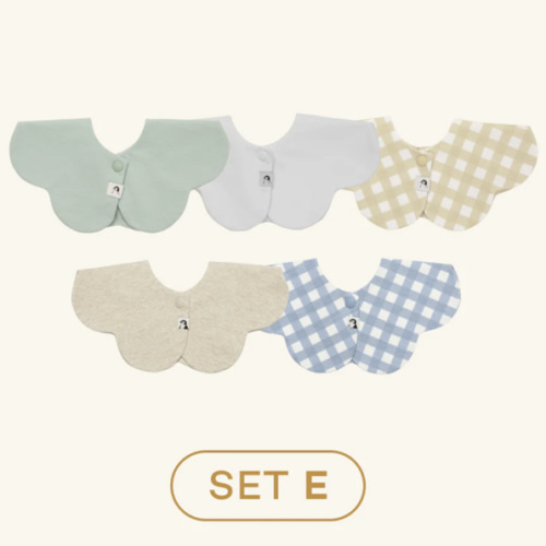 Konny Bib 5-Pack Set (0-2Y)