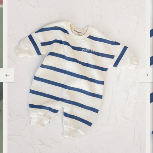 Lounge Suit - Blue Stripe