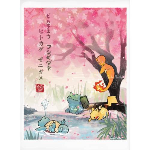 Sakura Party Starters Pokemon Print