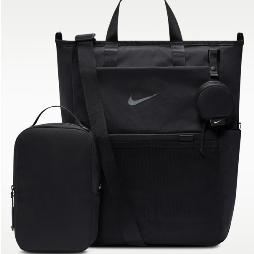Nike (M) Convertible Diaper Bag 2.0 (Maternity) (25L). Nike.com