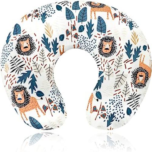 SWESEN Nursing Pillow Cover, Lion Breastfeeding Pillows Covers, Snug Fits Nursing Pillow Slipcovers for Boys Girls, Ultra Soft and Stretchy, Animal