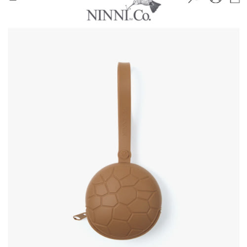 Pacifier Case - Caramel