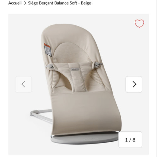 Bouncer Balance Soft - Beige – CLÉMENT