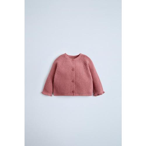 KNIT CARDIGAN